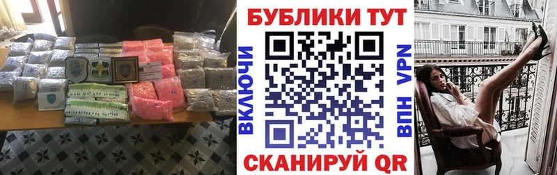 мориарти официальный сайт  где продают   Белая Холуница  ЭКСТАЗИ TESLA 