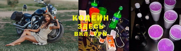 jwh Белокуриха