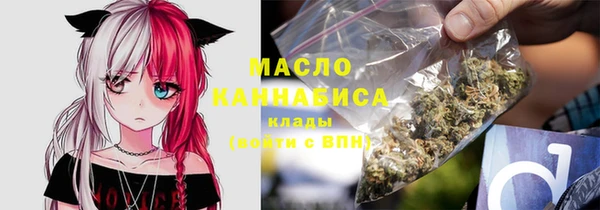 крисы Белоозёрский