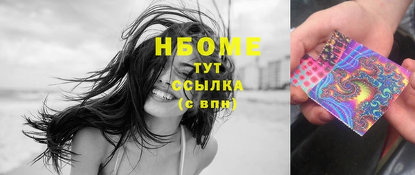крисы Белоозёрский