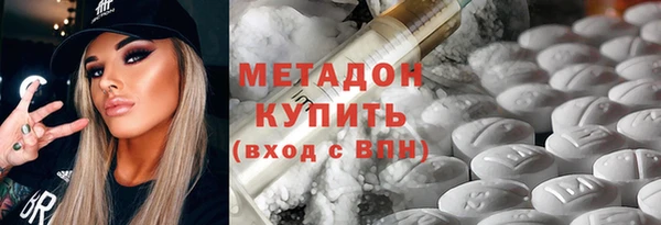 крисы Белоозёрский