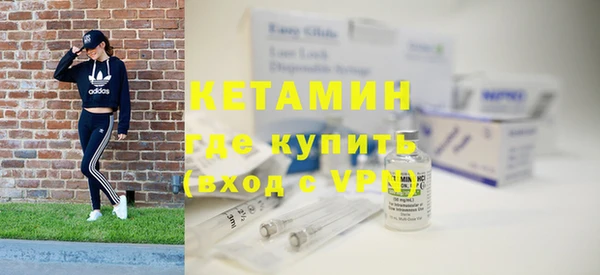 jwh Белокуриха