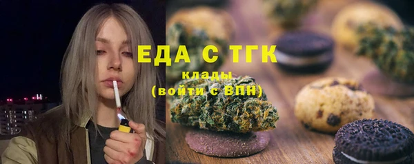 метадон Беломорск