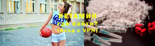 метадон Беломорск