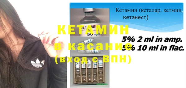 крисы Белоозёрский