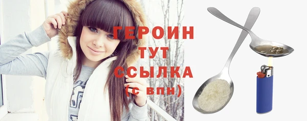 крисы Белоозёрский