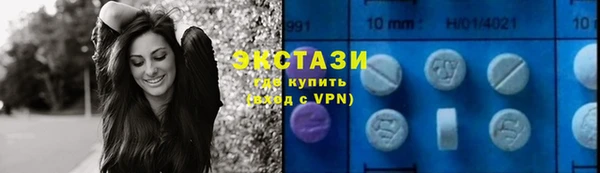 твердый Волоколамск
