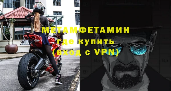 jwh Белокуриха