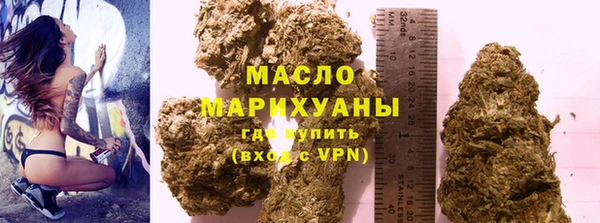 jwh Белокуриха