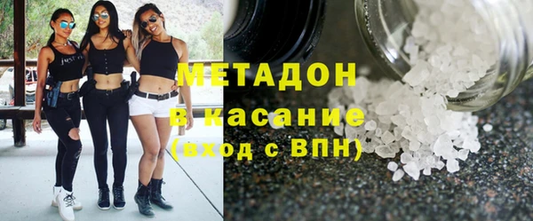 крисы Белоозёрский