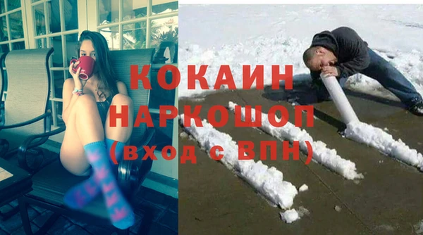 крисы Белоозёрский