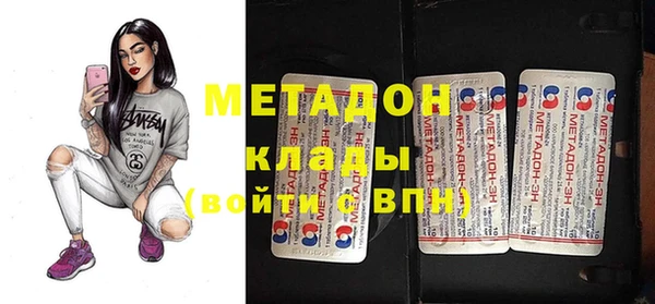 синтетический гашиш Баксан