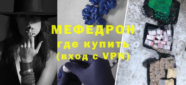 jwh Белокуриха