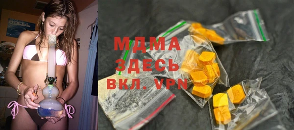 крисы Белоозёрский