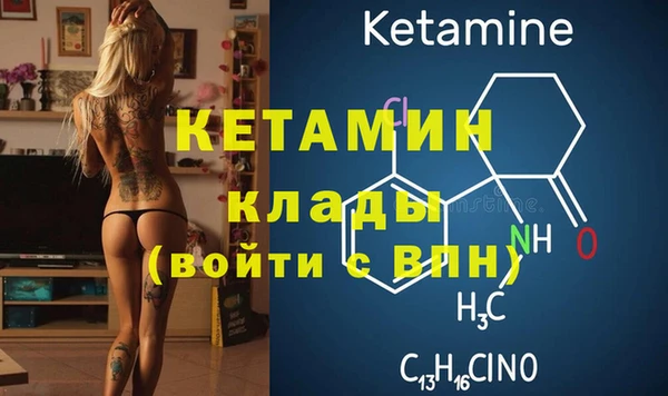 крисы Белоозёрский