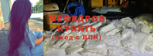 кокс Богородицк