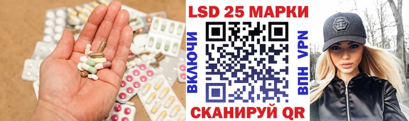 ЛСД экстази ecstasy  Белая Холуница 