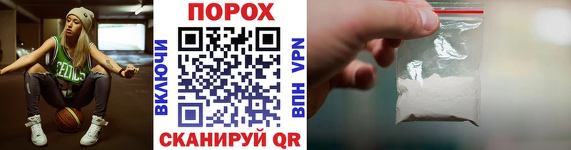 Первитин витя  blacksprut tor  Белая Холуница 