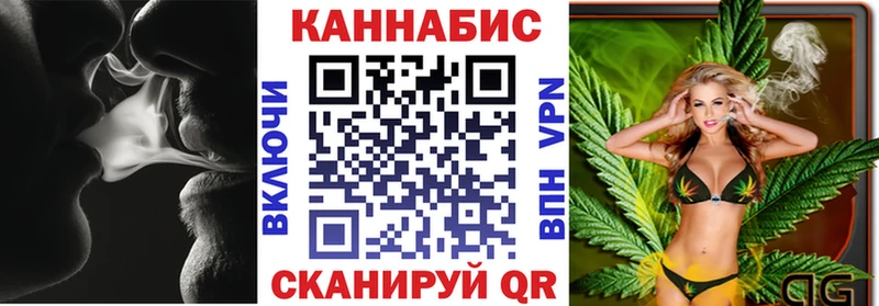 Бошки марихуана семена  Белая Холуница 